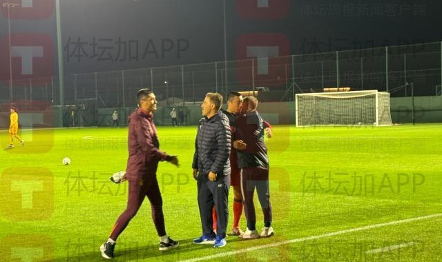 ​【观察】邵佳一和他的新国足，究竟“新”在哪里？